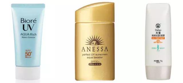 白醋加甘油快速美白法,亲测有效美白祛斑