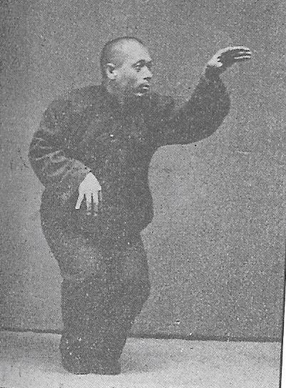 形意拳薛颠简介,薛颠传形意拳术起势视频