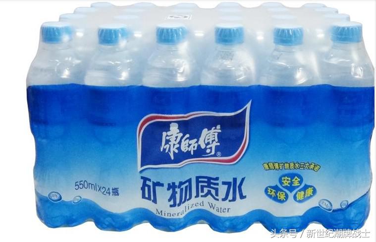 世界上最贵的矿泉水值多少钱,全球最贵的矿泉水一瓶就是一套房