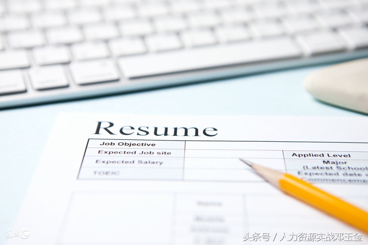 27岁迷茫可以学什么技术,27岁迷茫不知道做什么工作