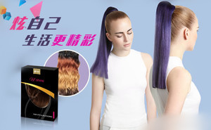 假发十大排行榜价格,新手戴假发推荐假发帽还是假发套