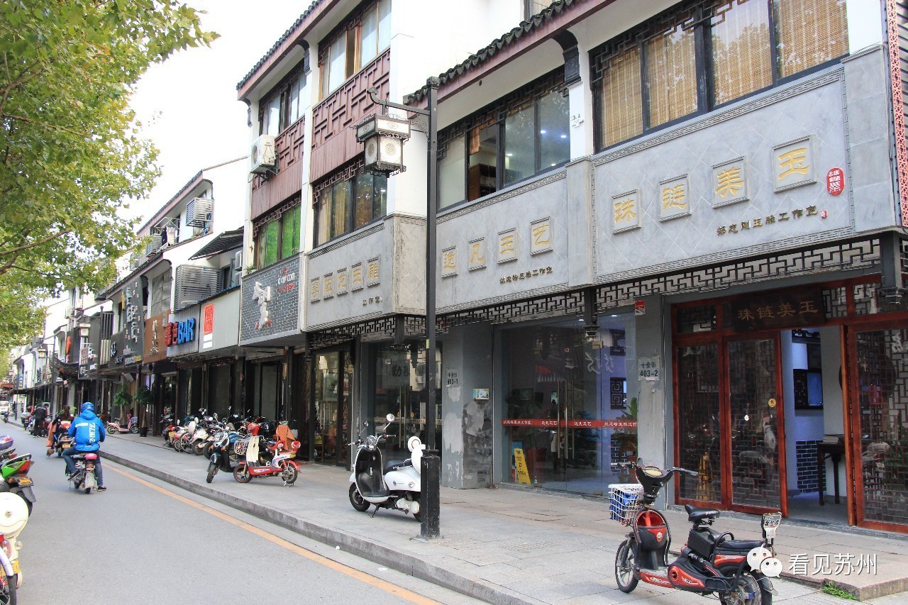 十全街改造,十全街发展前景