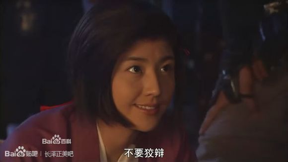 二十位知名日本女星美貌排行榜！哪个才是你心目中的素颜女神？