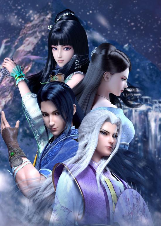 2020最好看的十大国漫盘点,2017年的国漫