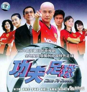 比艺人还厉害的导演,比艺人更有演技的导演