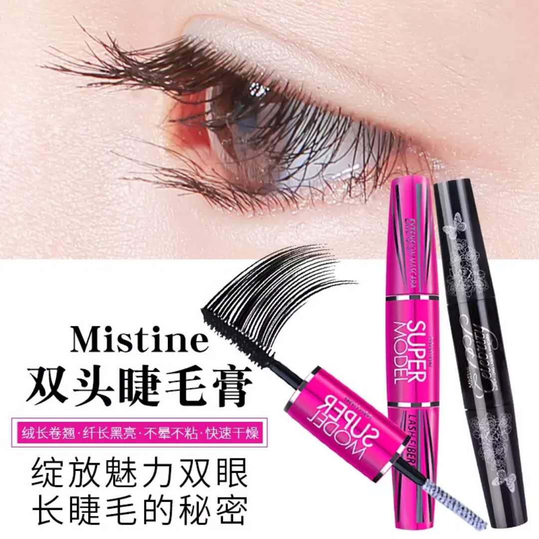 不晕染好卸妆睫毛膏推荐,不晕染又好卸的睫毛膏