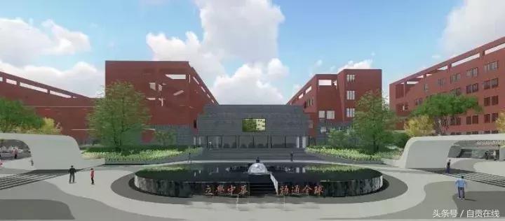 自贡市2022年重大项目有哪些,2024自贡开工项目