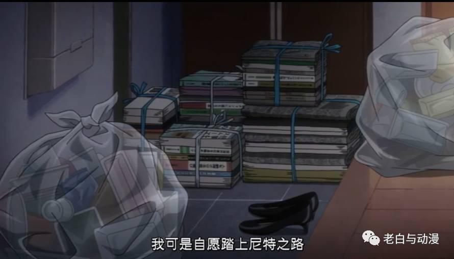 新番推荐排行榜,新番评分