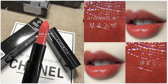超级适合秋冬的几款口红神仙色,秋冬用这6支口红太漂亮了