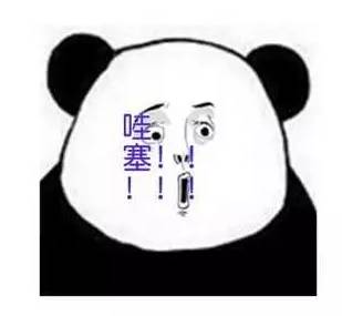 买天津学区房真的有必要吗,天津买学区房城六区哪个可以入手