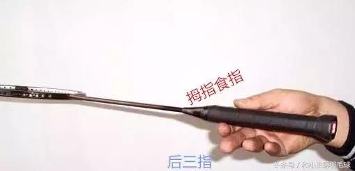 打好羽毛球的14个技巧,打好羽毛球的12个技巧