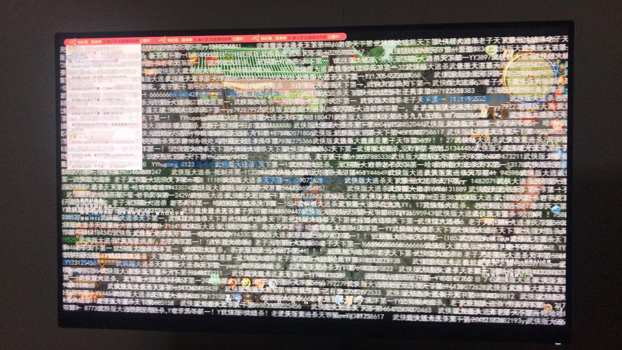 武侠吃鸡天龙八部,武侠吃鸡完整版