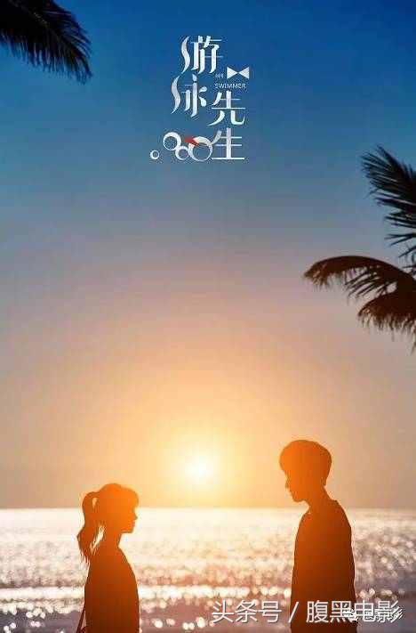 比艺人还厉害的导演,比艺人更有演技的导演