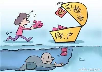 借贷行业水深,网贷水深风险