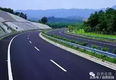 自贡市2022年重大项目有哪些,2024自贡开工项目