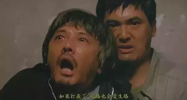 新艺城七怪是哪几个人,新艺城解体经历