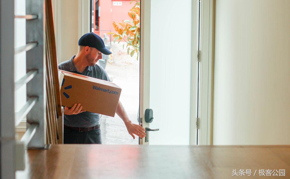 被中国集团收购的品牌,全资收购智能锁