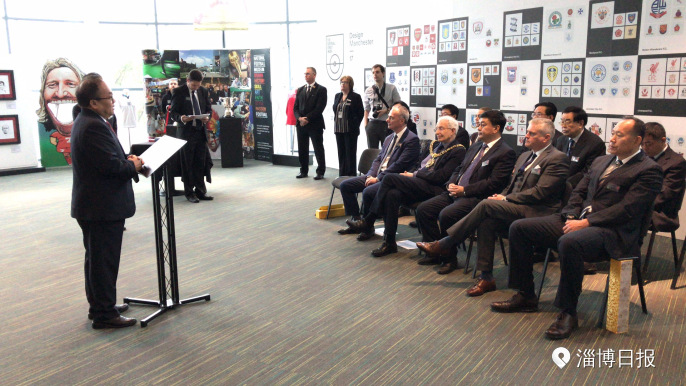 淄博日报新闻联播,淄博日报淄博电视台