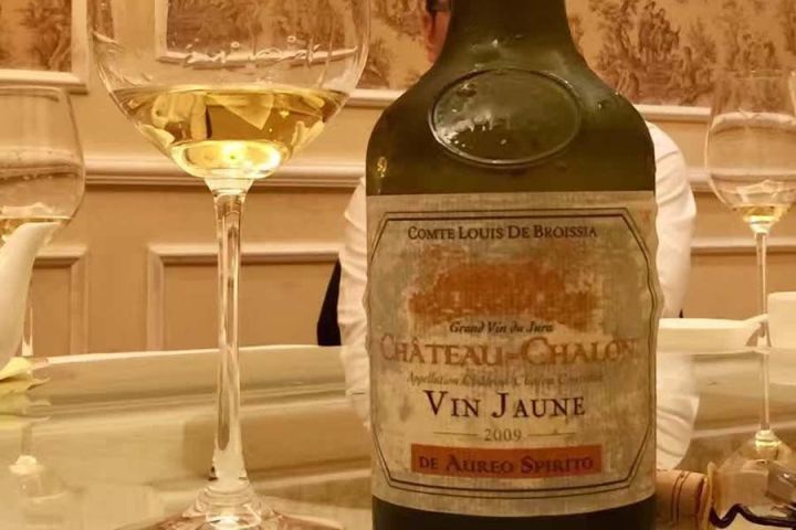 法国葡萄酒汝拉萨瓦产区,法国汝拉酒产区