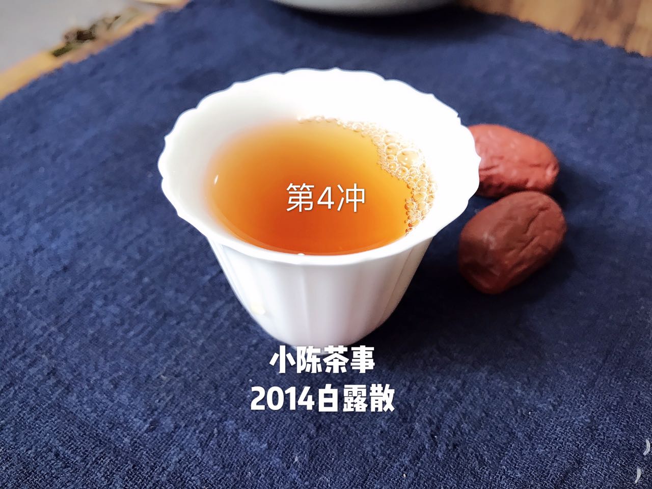 为什么有些茶叶喝完口干舌燥的,岩茶喝完口干是什么原因