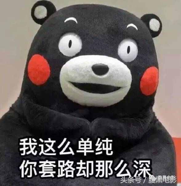 比艺人还厉害的导演,比艺人更有演技的导演