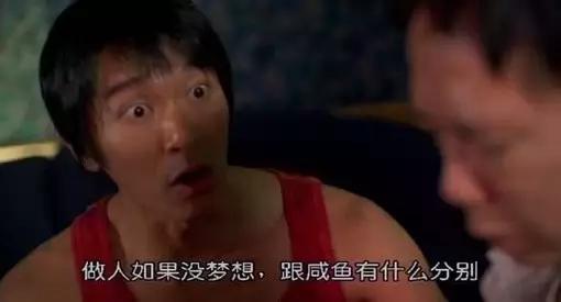 十句直戳泪点经典电影台词,十句电影台词剪辑句句扎心