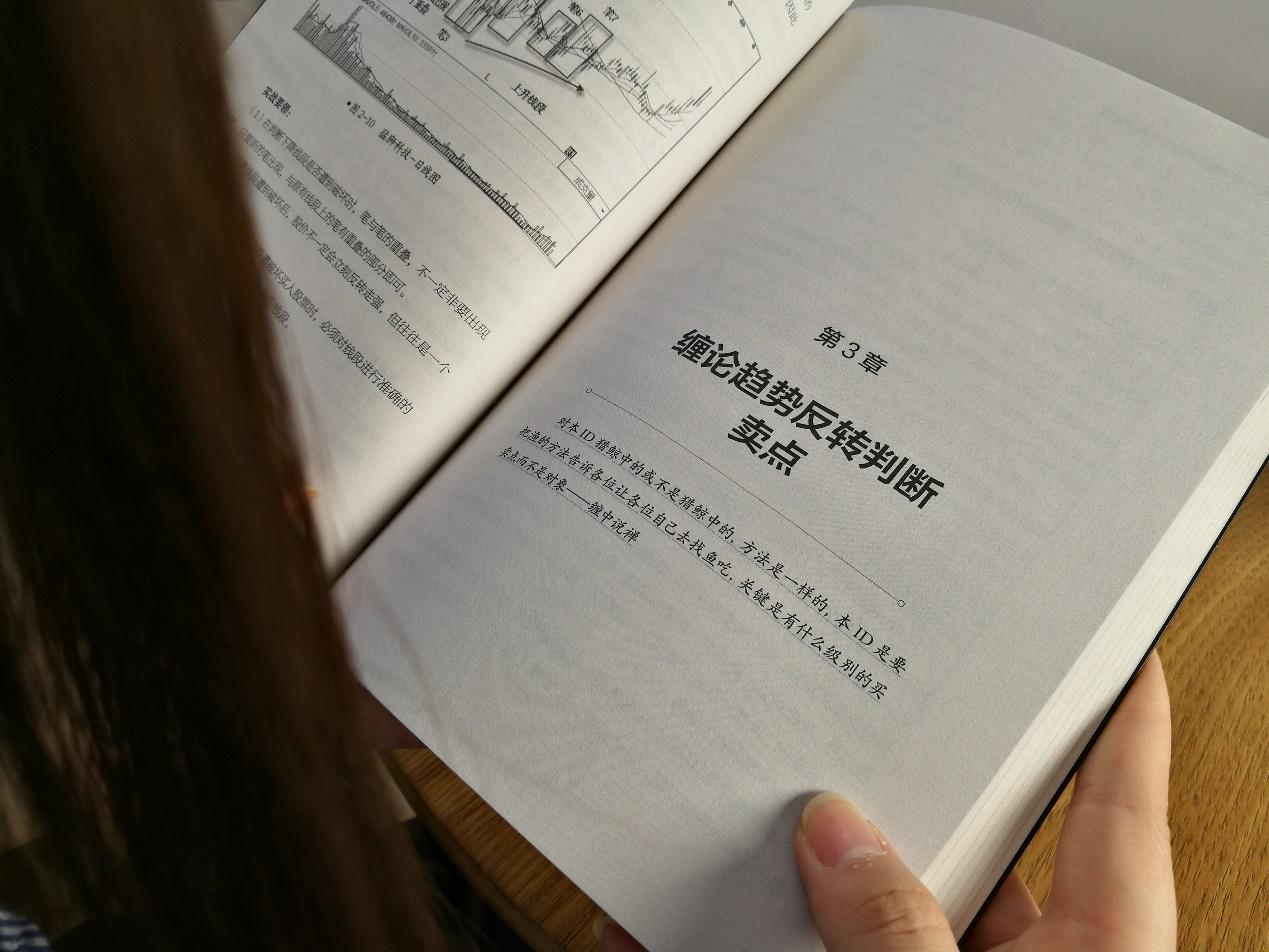 高盈量化云平台,高盈量化云业绩