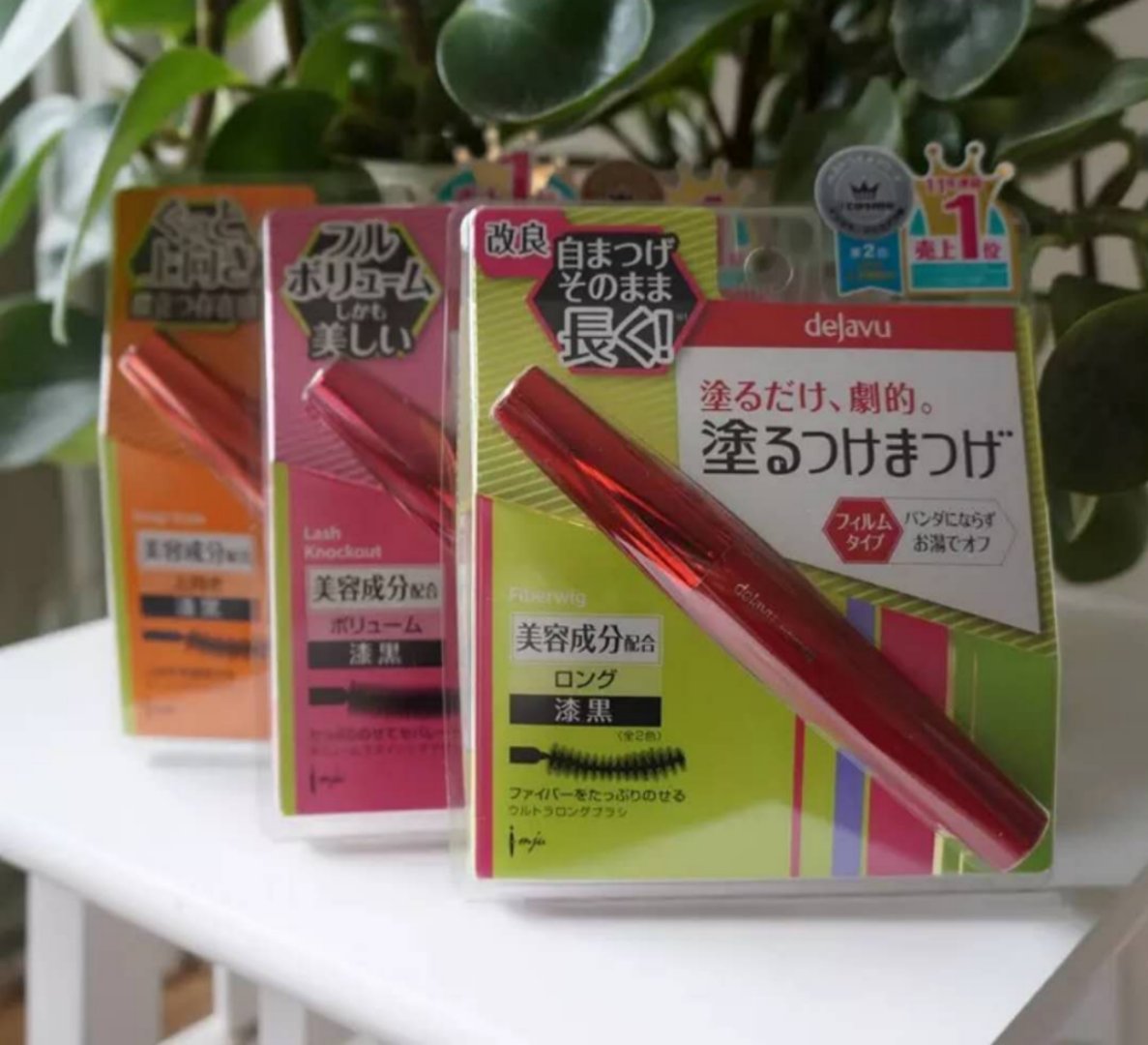 不晕染好卸妆睫毛膏推荐,不晕染又好卸的睫毛膏