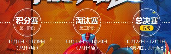 致精武天神参赛玩家：明明可以靠脸吃饭，偏偏要来打联赛