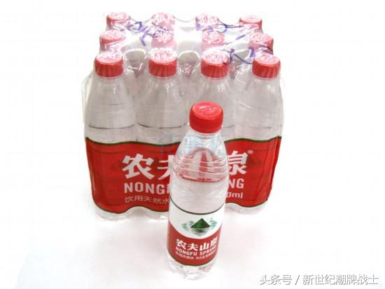 世界上最贵的矿泉水值多少钱,全球最贵的矿泉水一瓶就是一套房