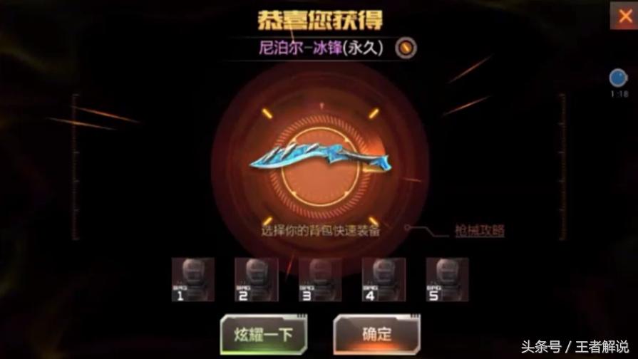 cf手游惊喜四重礼毁灭兑换码,cf手游4000钻石能抽多少毁灭宝箱