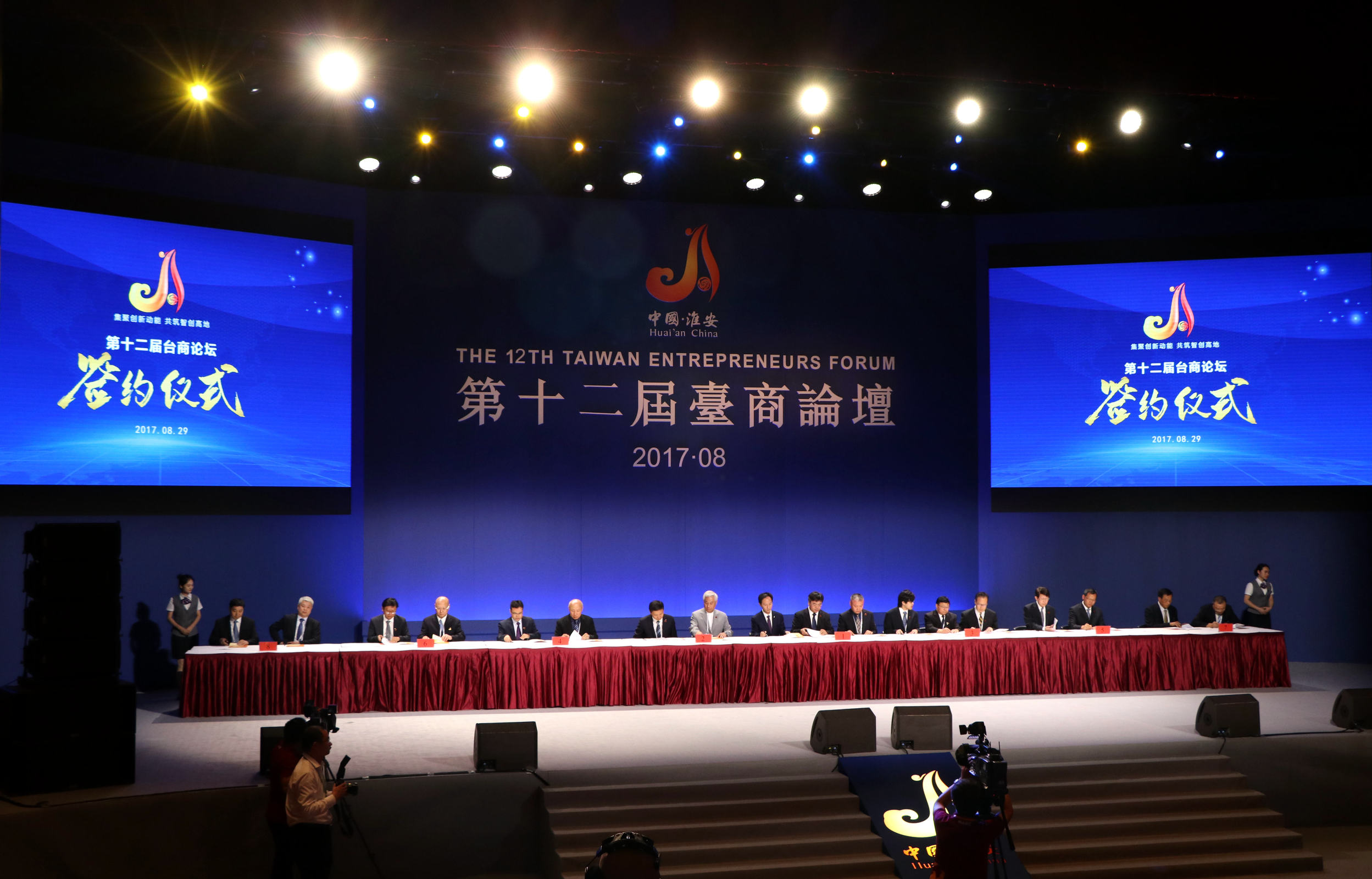 开放型经济高质量发展淮安,新华日报头版头条聚焦淮安