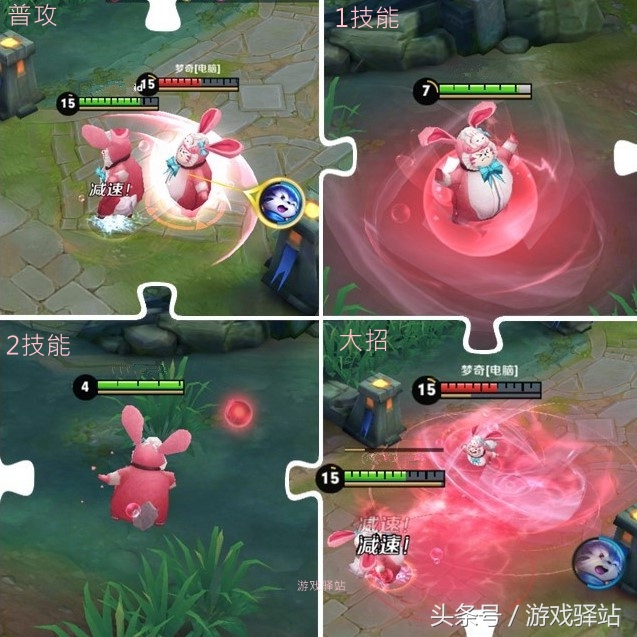 王者荣耀金色仲夏夜之梦皮肤实战,王者荣耀最新英雄皮肤实战