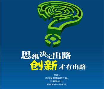 众通社最新商业模式,众通社小程序有什么用