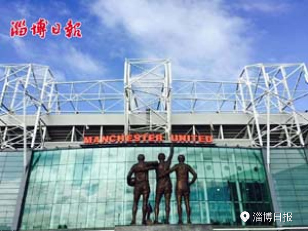 淄博日报新闻联播,淄博日报淄博电视台