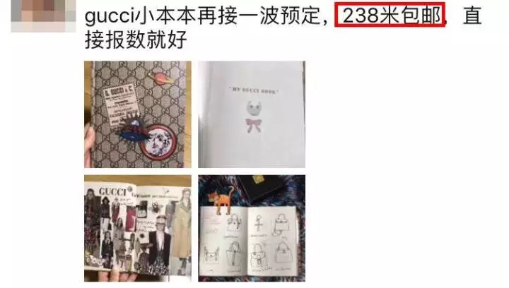 买日本的杂志里面竟然还有小赠品,在日本买杂志赠送包包