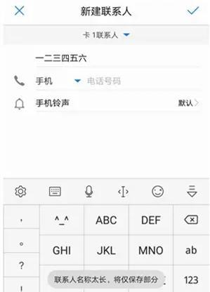 手机通讯录储存到sim卡,通讯录怎么存在sim卡