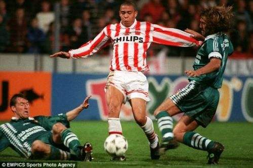 罗纳尔多足球记忆,足球记忆罗纳尔多