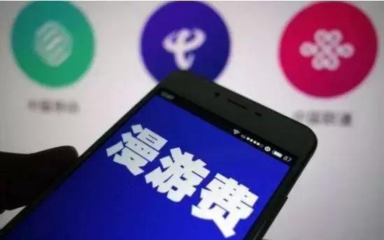 绂忓埄鏉ヤ簡鍏嶈垂绀肩洅,绂忓埄鏉ヨ濂界ぜ