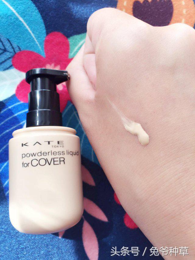 双管推荐的平价粉底液,美白隔离遮瑕粉底液三合一推荐