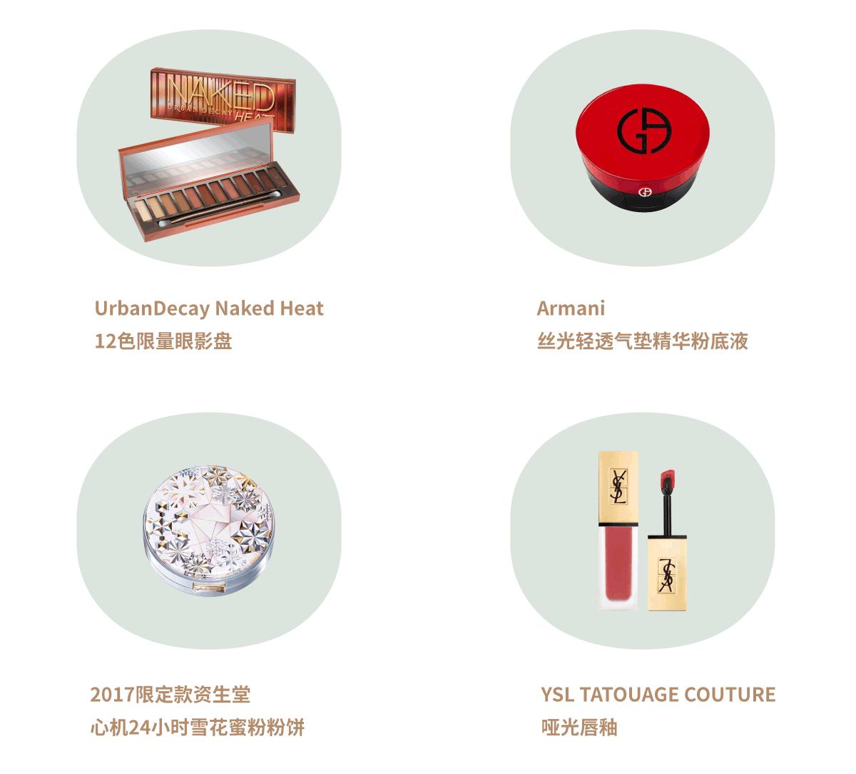 好看是真理，颜值即正义丨小象馆×HIGO「GoodGoods」尖货来袭