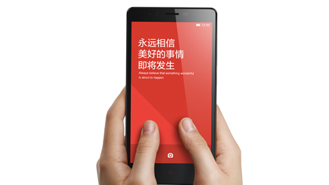 红米note怎么升级澎湃,红米note7miui13