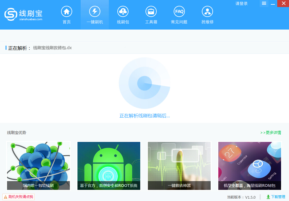 红米note怎么升级澎湃,红米note7miui13