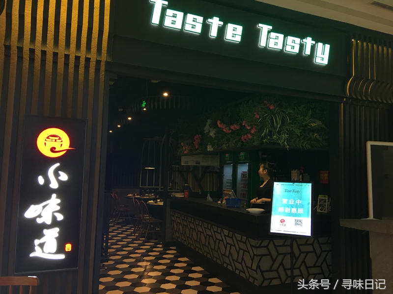 恒一美食推荐,海曙区恒一广场有哪些吃的招牌菜