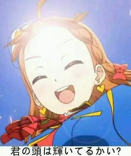 颜艺小姐姐,颜艺视频小姐姐