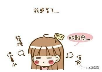 急慢性肾炎该如何治疗,狼疮肾炎最新最有效的方法