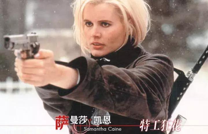 十二部顶级特工片冰锋,十二部顶级特工片免费观看