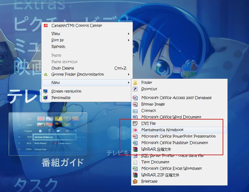为什么有些电脑图标会丢失,win10此电脑图标没了怎么恢复