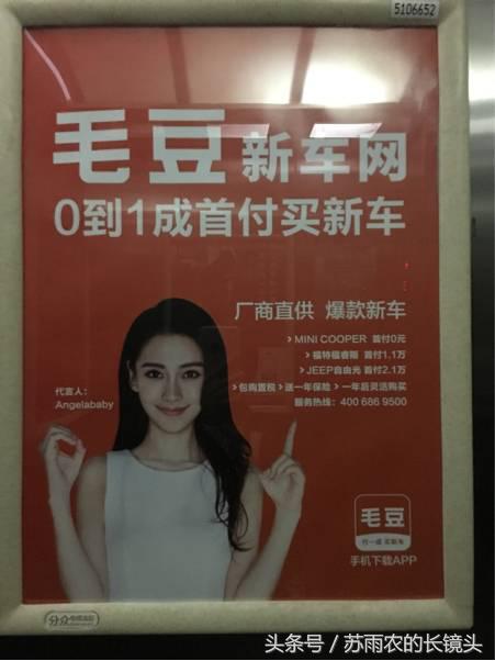 转型电商怎么开启销售模式,转型做二手车