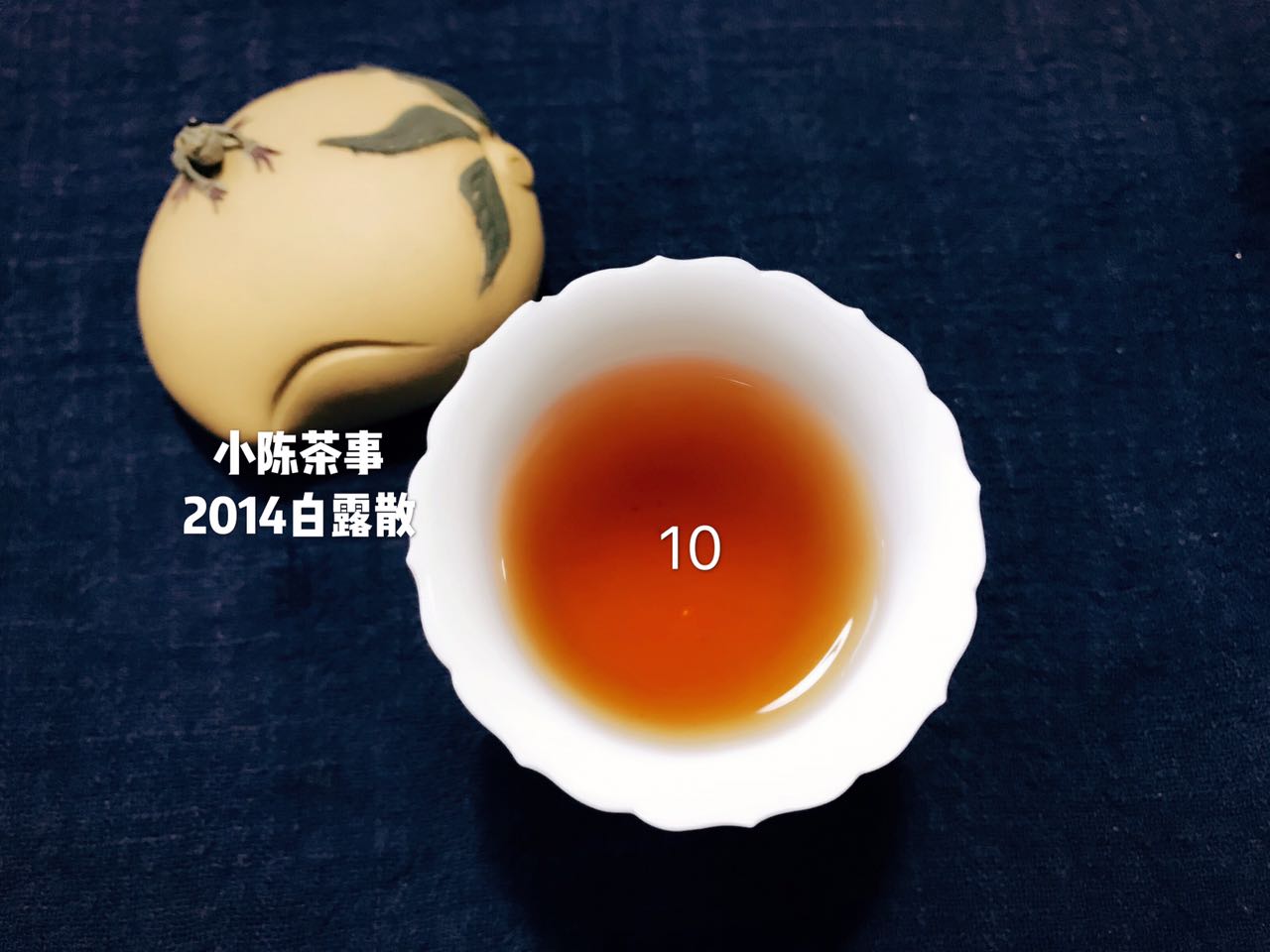 为什么有些茶叶喝完口干舌燥的,岩茶喝完口干是什么原因